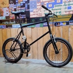 Bicicleta Minivelo basic LIQUIDACION